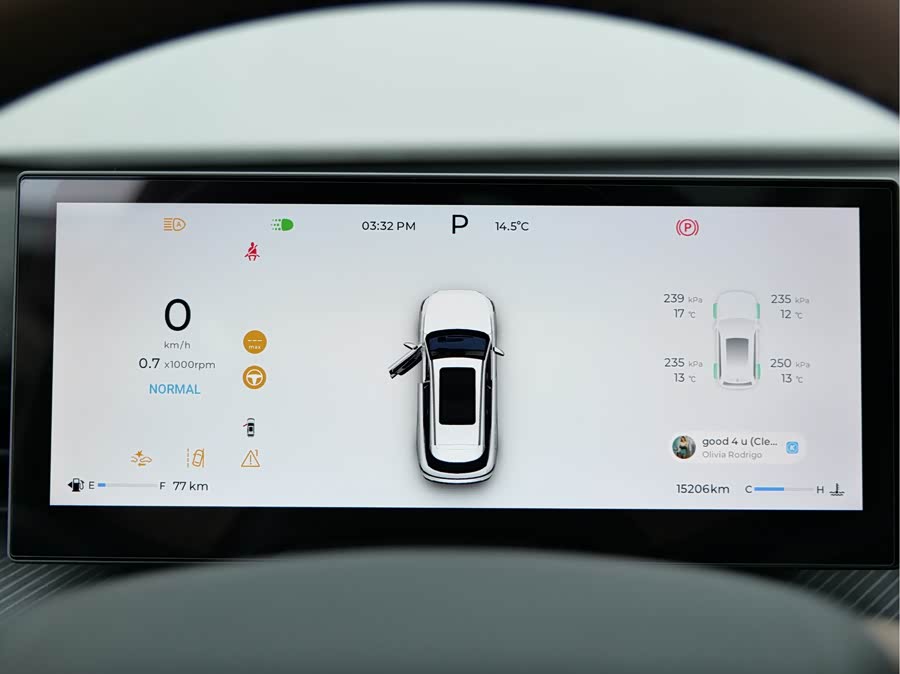 Chery Tiggo8L 2024 car image #25