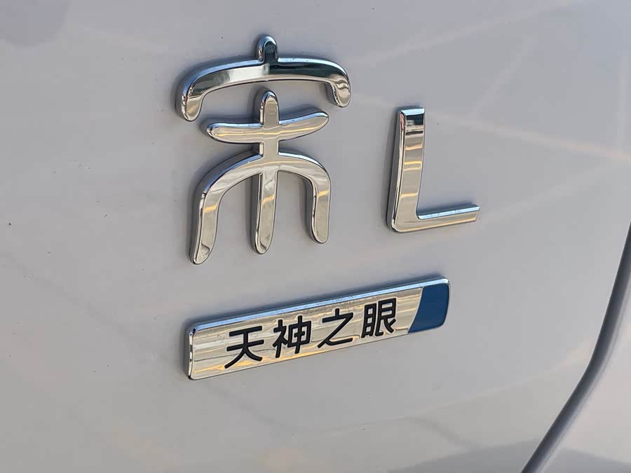 BYD SongL DM-i 2025 #25 BYD SongL DM-i 2025 car image #25