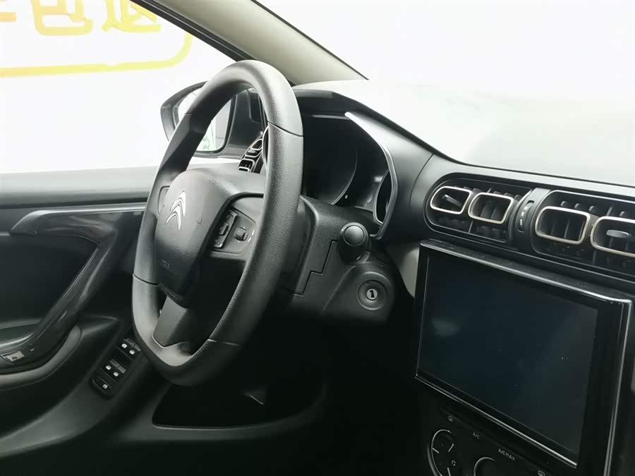 Citroen C3-XR 2020 car image #25