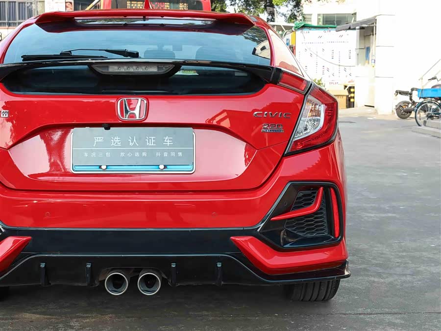 Honda Civic 2022 car image #25