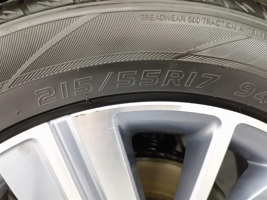 Changan CS35 Plus 2020 #25 Changan CS35 Plus 2020 immagine di auto #25