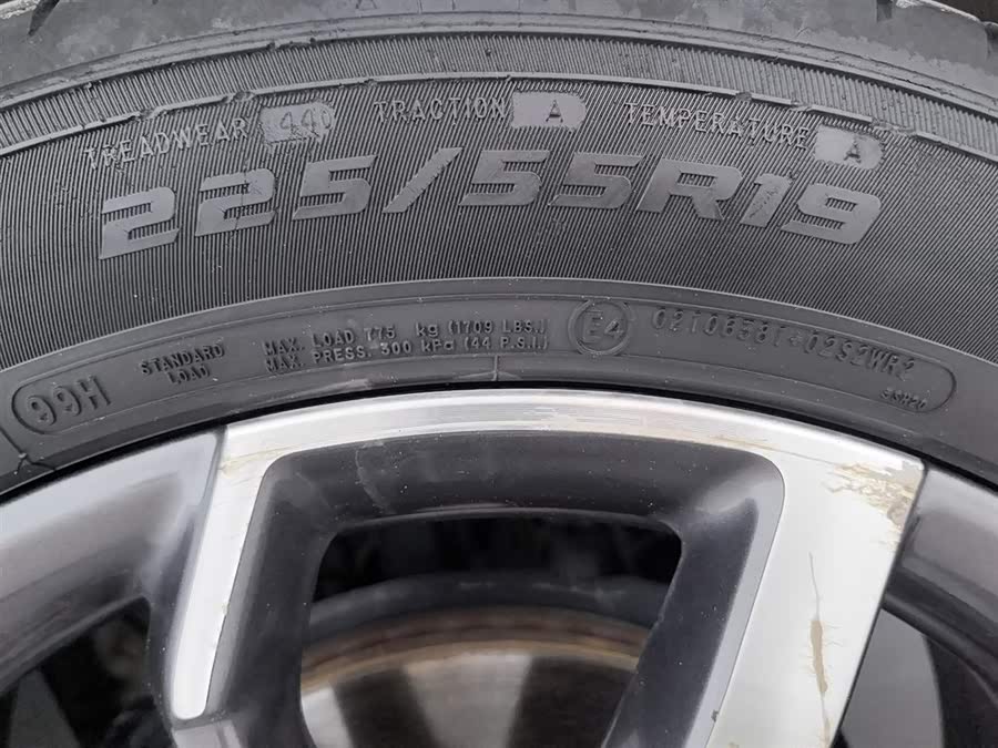 Haval F7 2020 car image #25