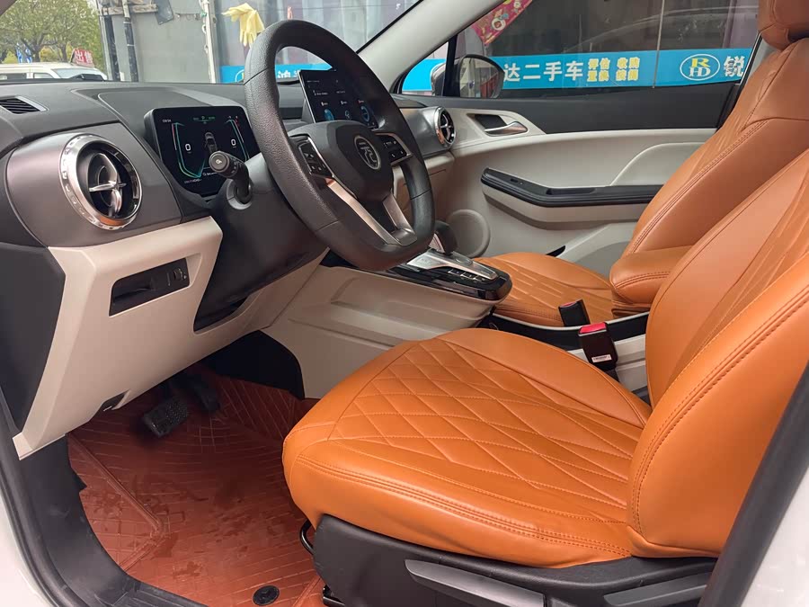BYD Yuan Pro 2021 #25 BYD Yuan Pro 2021 immagine di auto #25