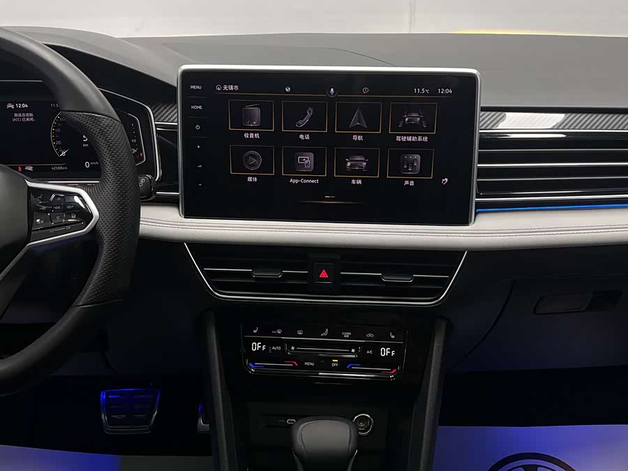 Volkswagen Tiguan L 2022 car image #25
