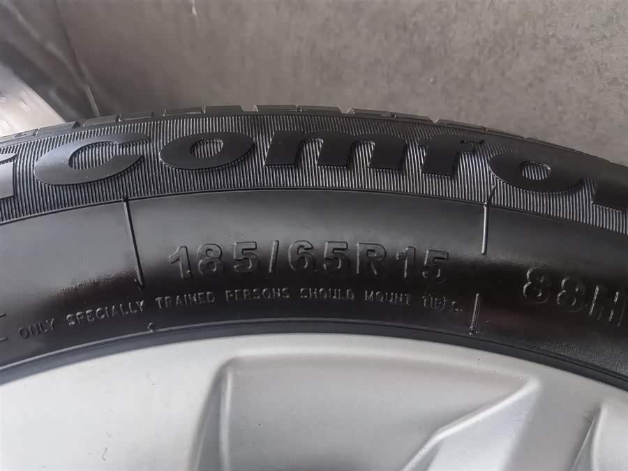 Citroen C-Elysée 2018 #25 Citroen C-Elysée 2018 immagine di auto #25