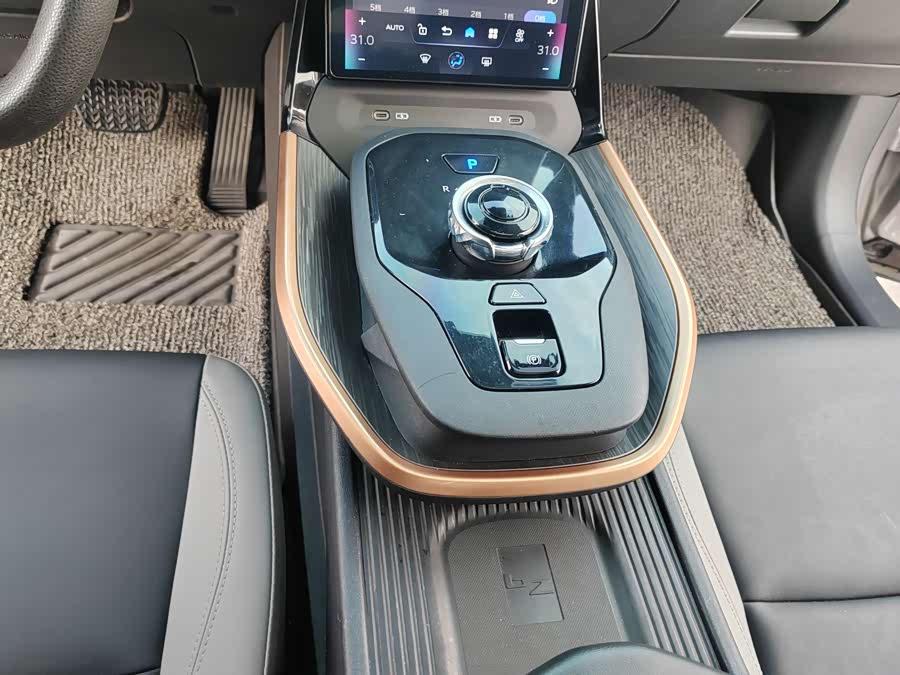 Toyota bZ3 2023 immagine di auto #25