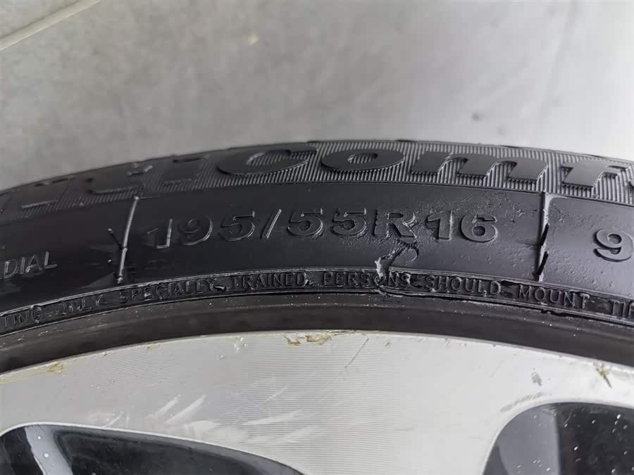 MG 3 SW 2015 imagen de coche #25