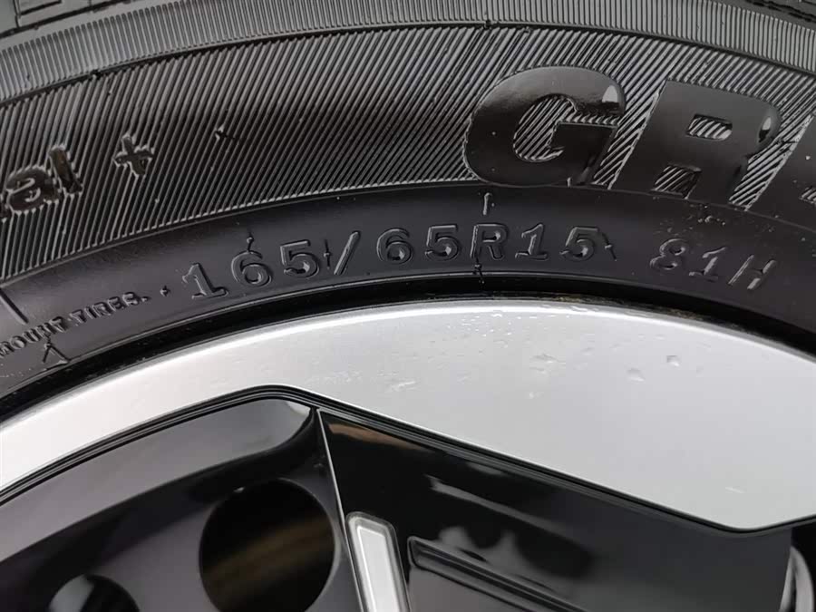 Kaiyi Shiyue 2025 car image #25