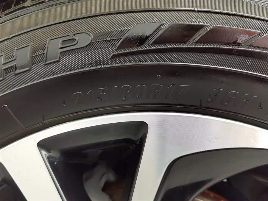 Toyota C-HR 2019 immagine di auto #25