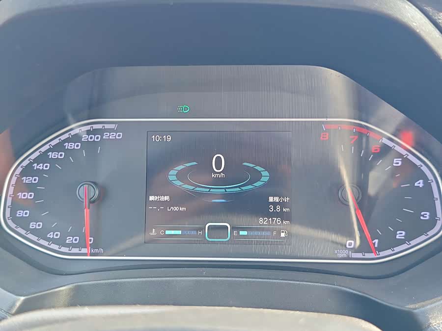 Chery Tiggo 7 2017 #25 Chery Tiggo 7 2017 immagine di auto #25