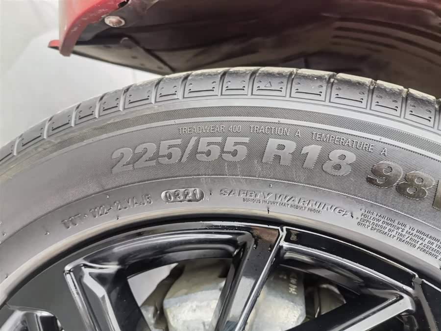 Haval Jolion 2021 car image #25