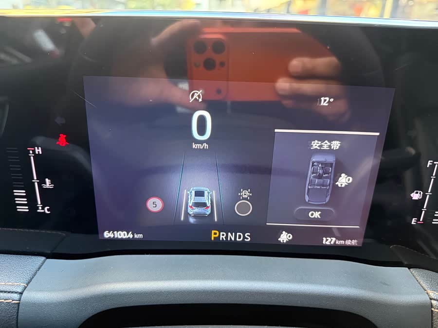 Ford Edge 2022 #25 Ford Edge 2022 imagem de carro #25