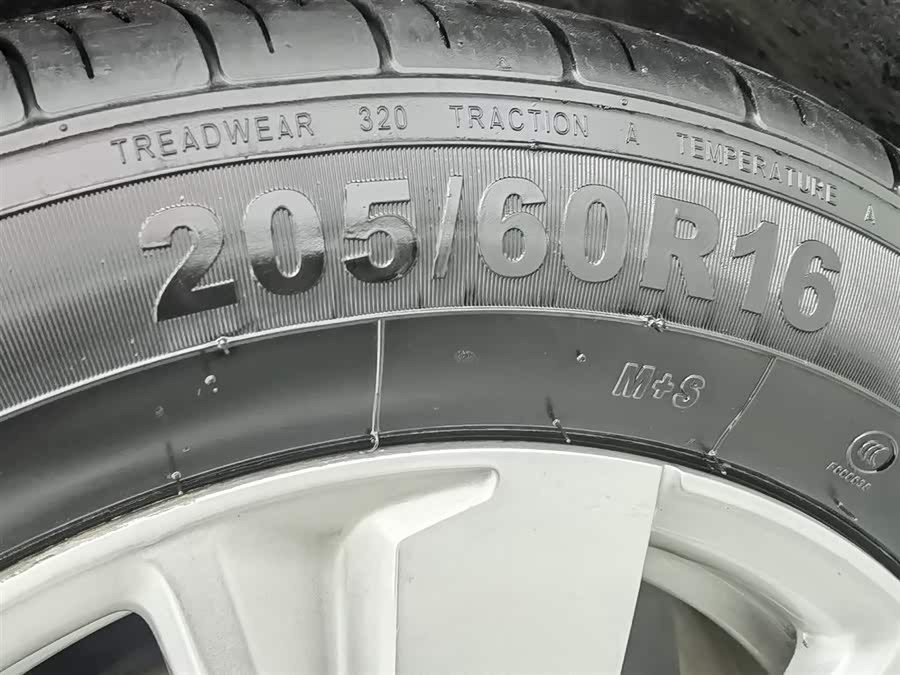 Peugeot 2008 2014 car image #25