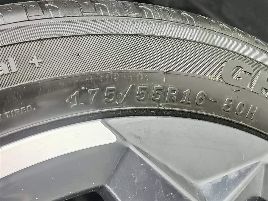 BYD Seagull 2024 #25 BYD Seagull 2024 car image #25