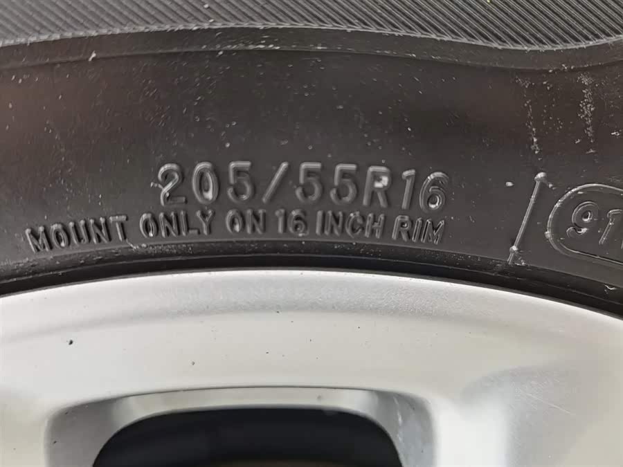 Roewe i5 2020 car image #25