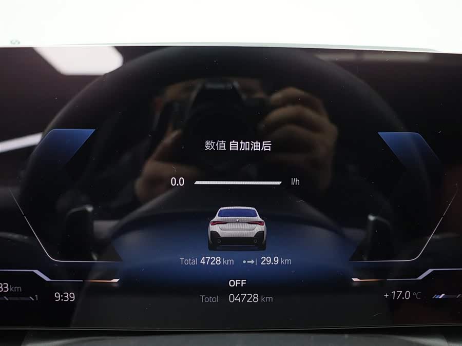 BMW 4 Series 2025 car image #25