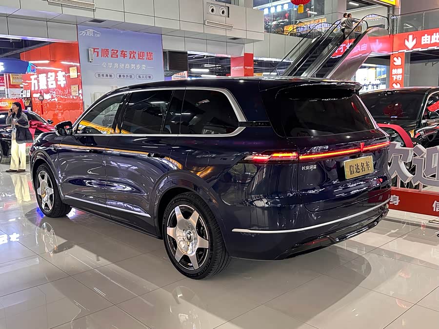 Deepal S09 2025 car image #25