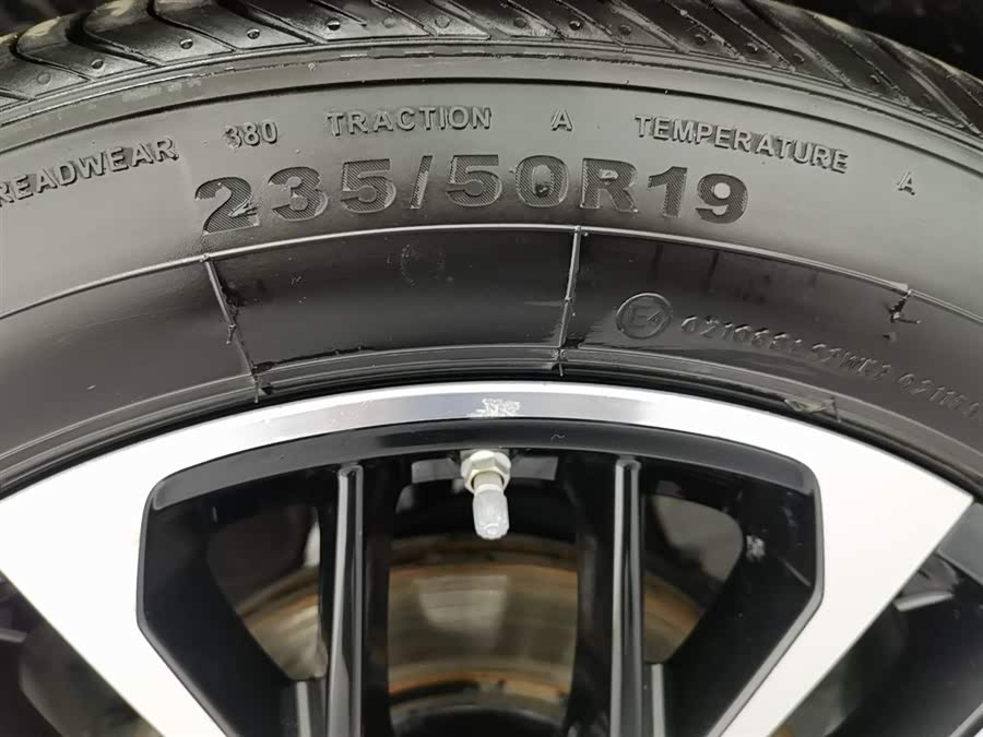 GAC Trumpchi GS4 PLUS 2021 #25 GAC Trumpchi GS4 PLUS 2021 car image #25