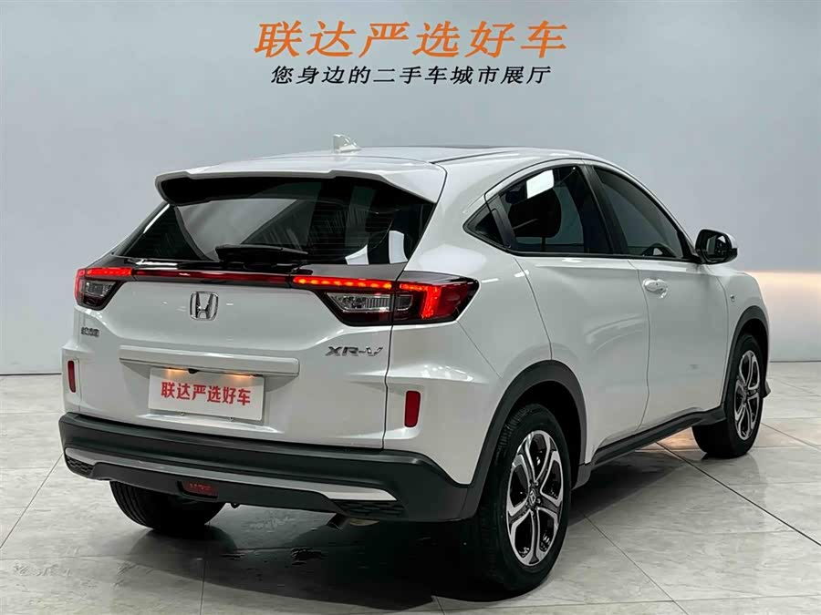 Honda XR-V 2022 car image #25