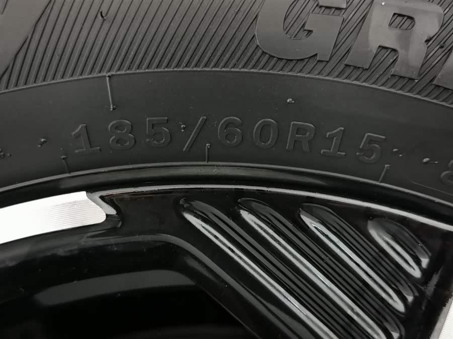 Wuling Binguo PLUS 2024 image de voiture #25