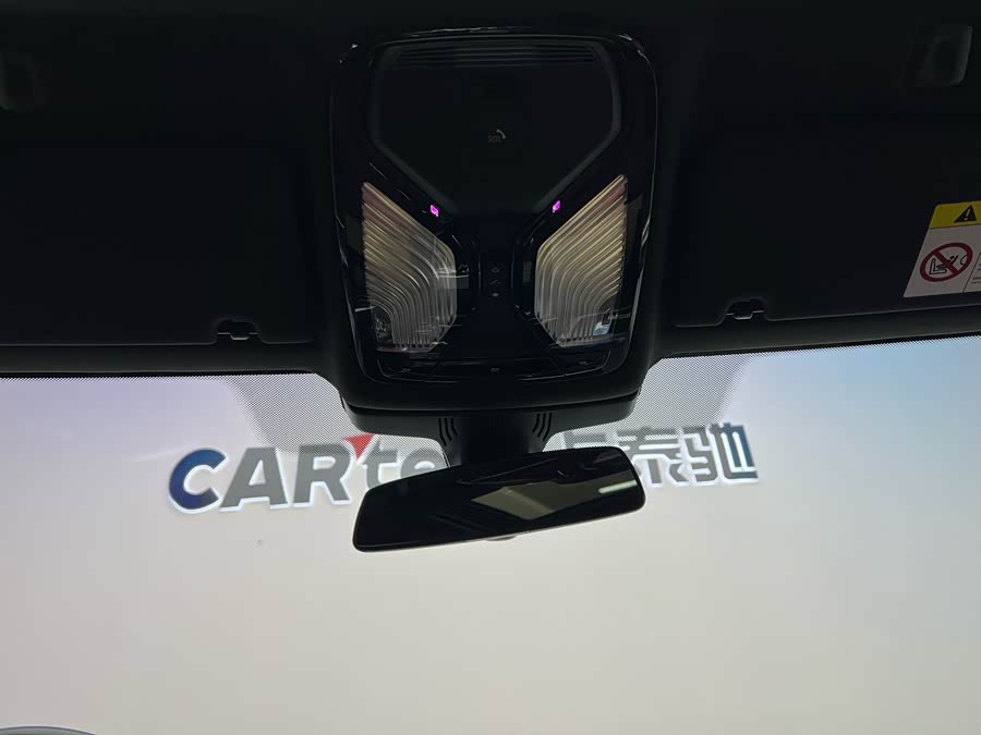 BMW 5 Series 2023 #25 BMW 5 Series 2023 car image #25