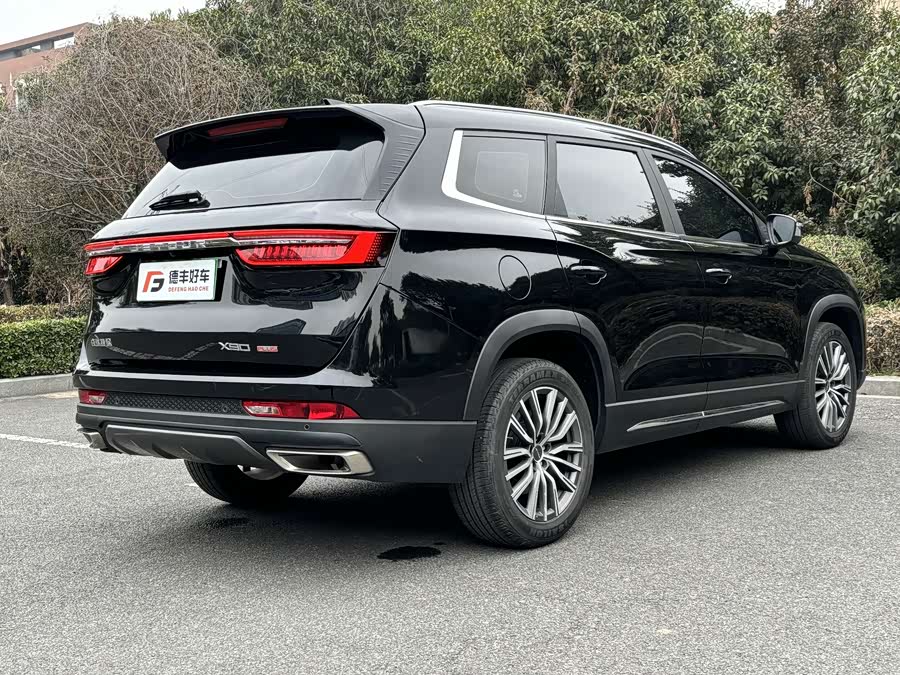 Jetour X90 PLUS 2024 immagine di auto #25