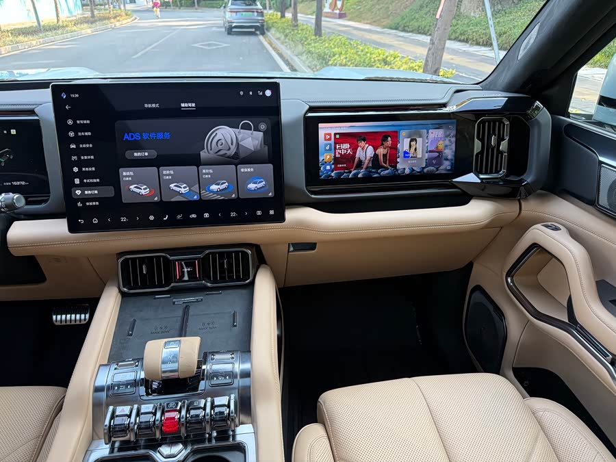 FangChengBao Leopard 8 2024 car image #25