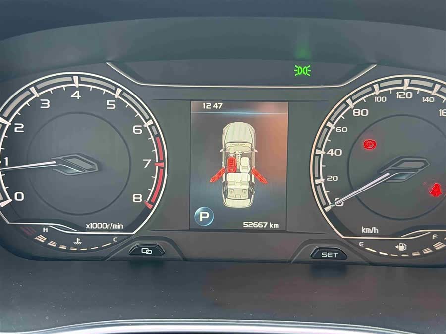 GEELY Binray 2020 #25 GEELY Binray 2020 car image #25