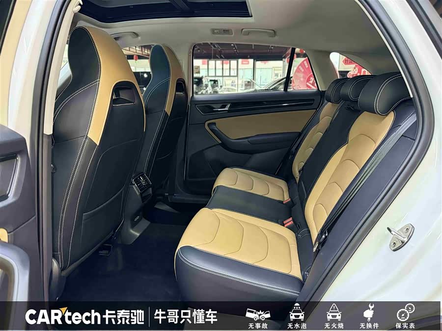 Skoda Kodiaq GT 2020 car image #25