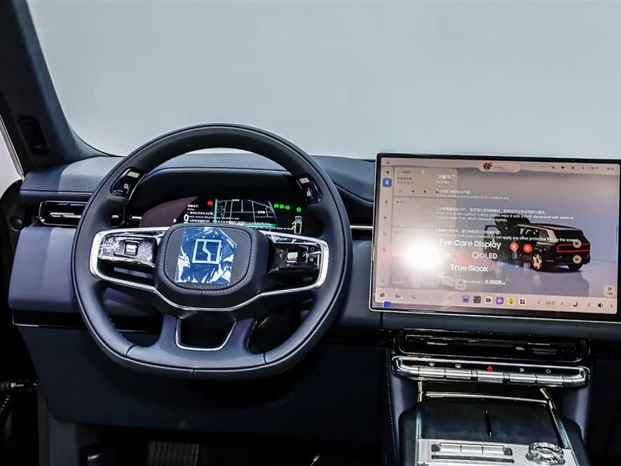 Zeekr 9X 2025 car image #25