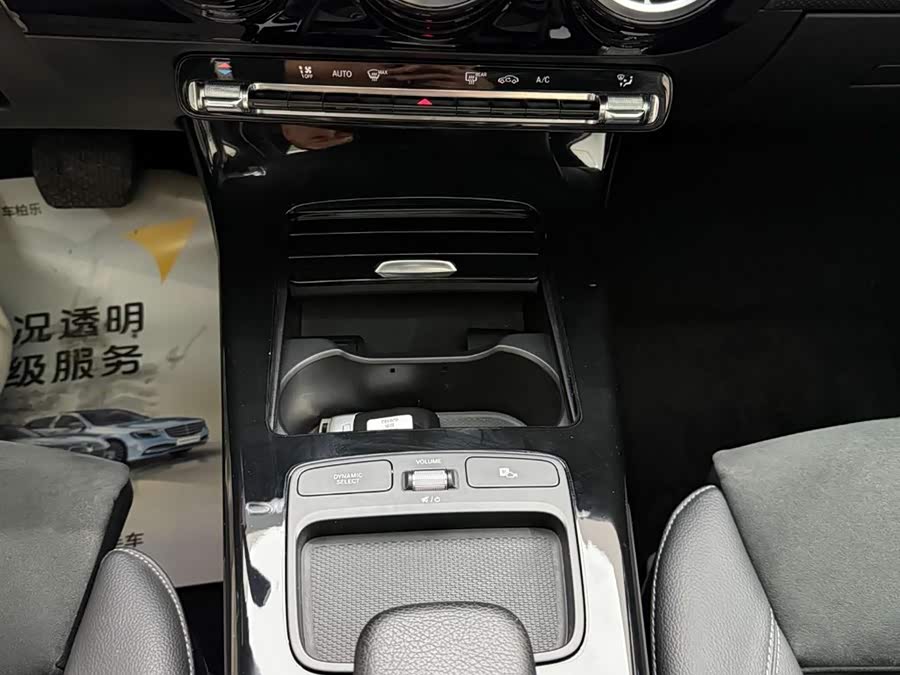 Mercedes-Benz A Class 2019 #25 Mercedes-Benz A Class 2019 car image #25