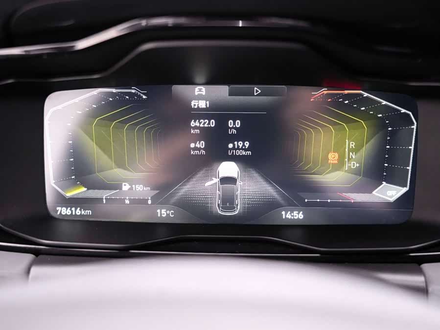 Lynk & Co 02 2020 car image #25