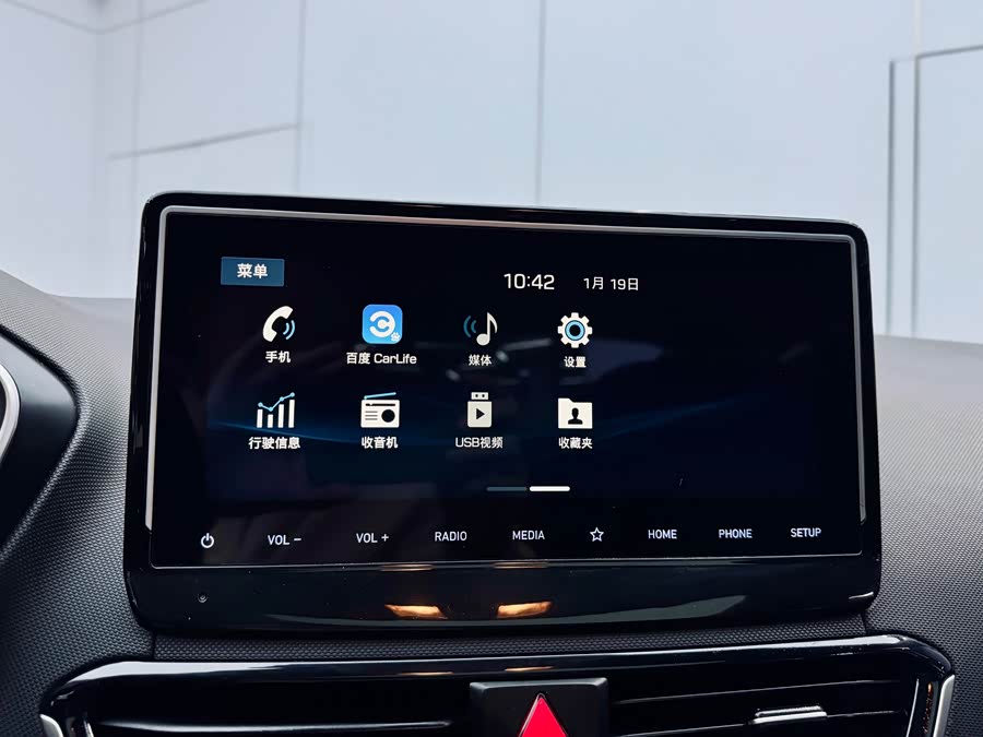 Hyundai Lafesta 2021 immagine di auto #25