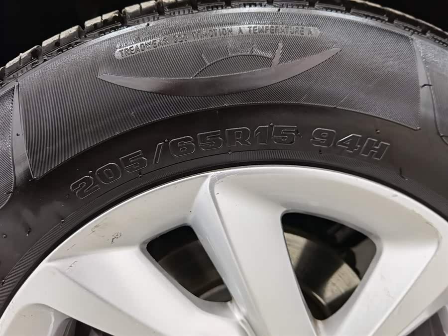 Citroen C3-XR 2016 car image #25