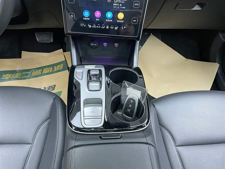 Hyundai Tucson 2023 car image #25