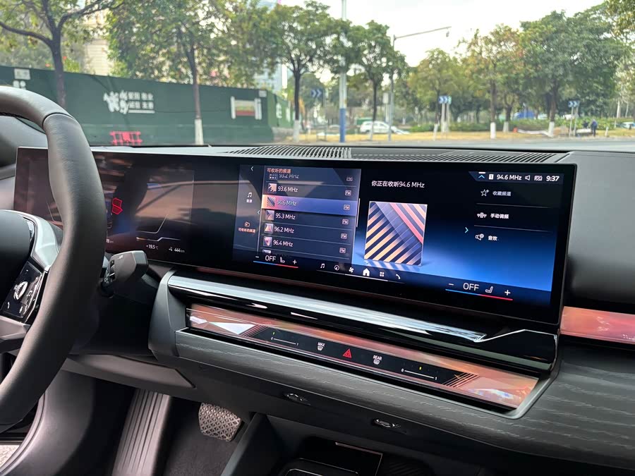 BMW i5 2024 #25 BMW i5 2024 car image #25