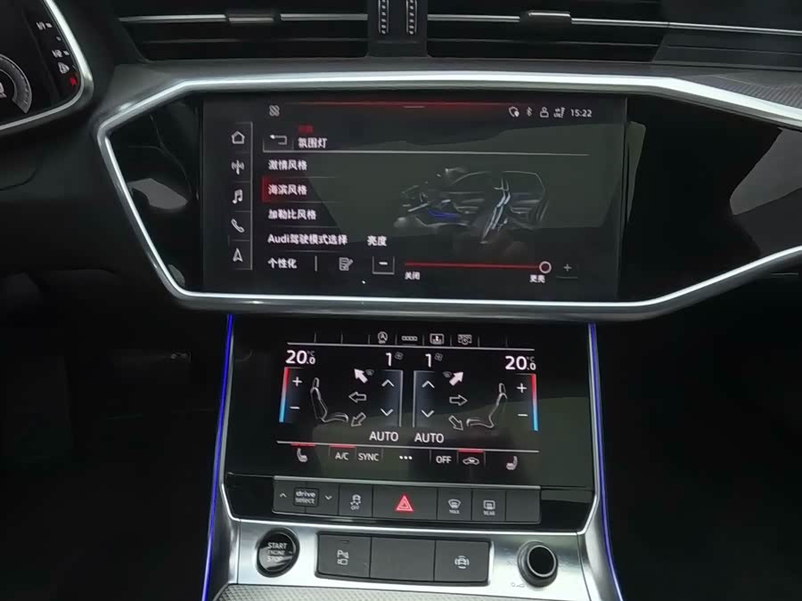 Audi A6L 2021 imagem de carro #25