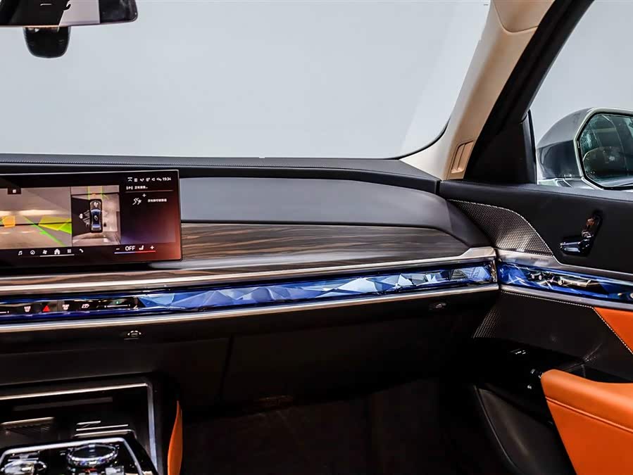 BMW 7 Series 2024 car image #25