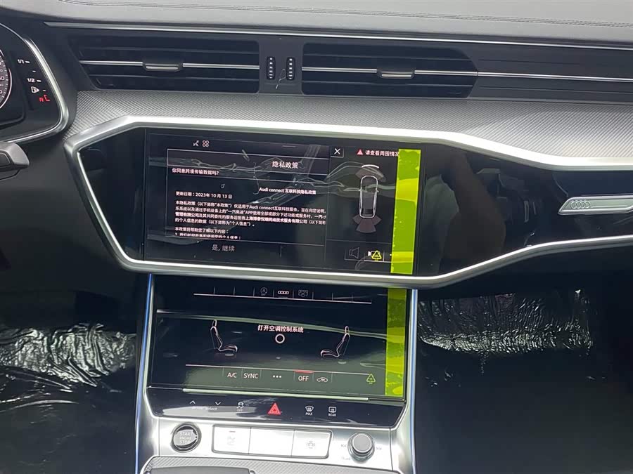 Audi A6L car image #25