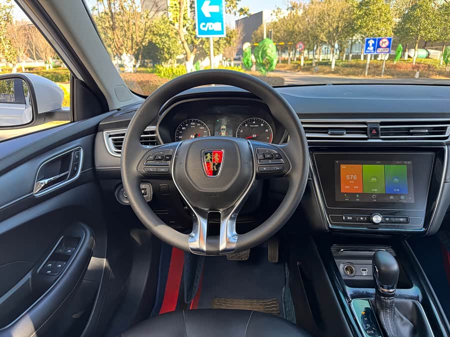 Roewe i5 2020 car image #25