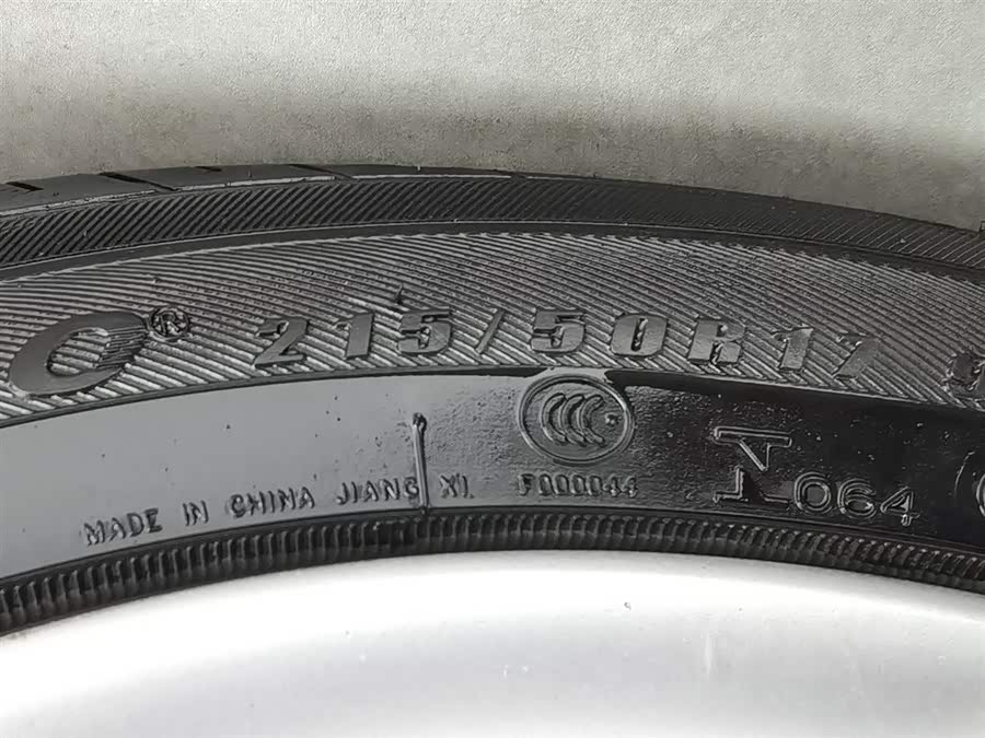 Changan CS35 2013 #25 Changan CS35 2013 car image #25