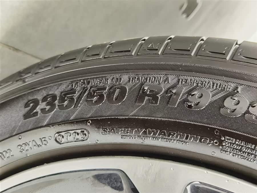 BYD SongL DM-i 2025 car image #25