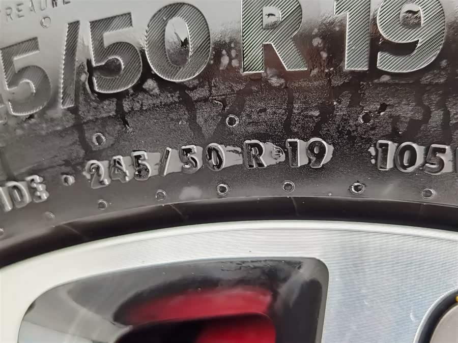 Exceed Stellar Era ES 2025 #25 Exceed Stellar Era ES 2025 immagine di auto #25