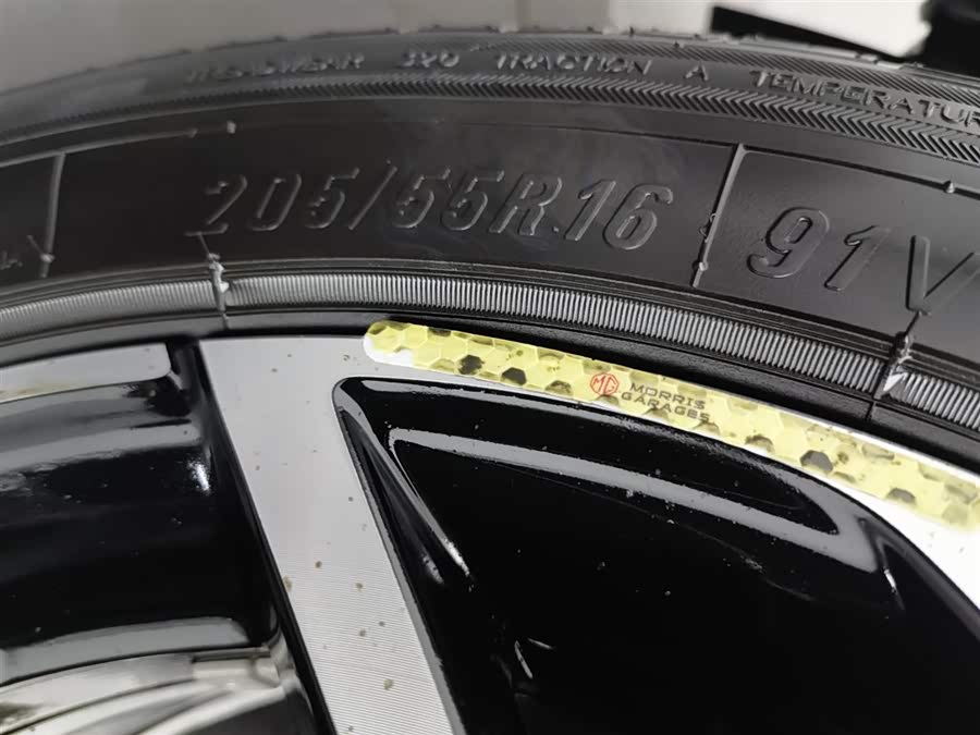 MG 5 2021 car image #25