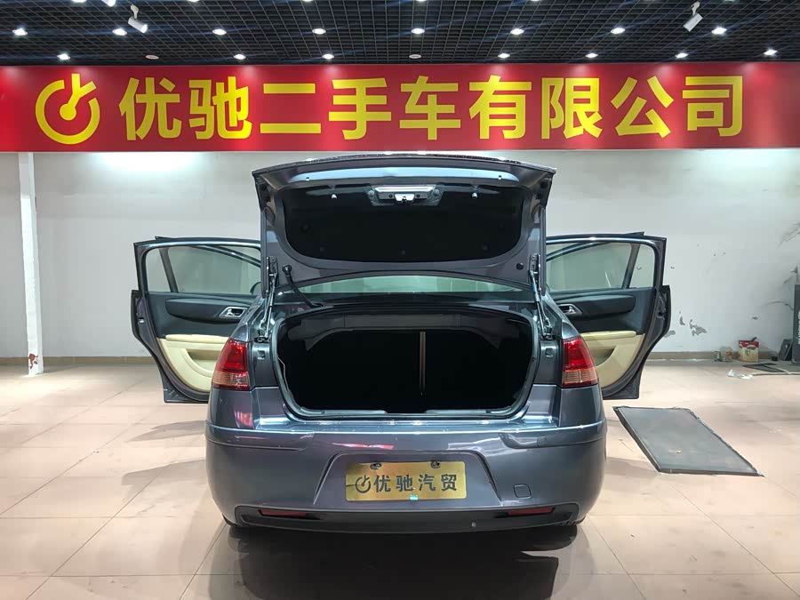 Citroen C-Quatre 2009 car image #25