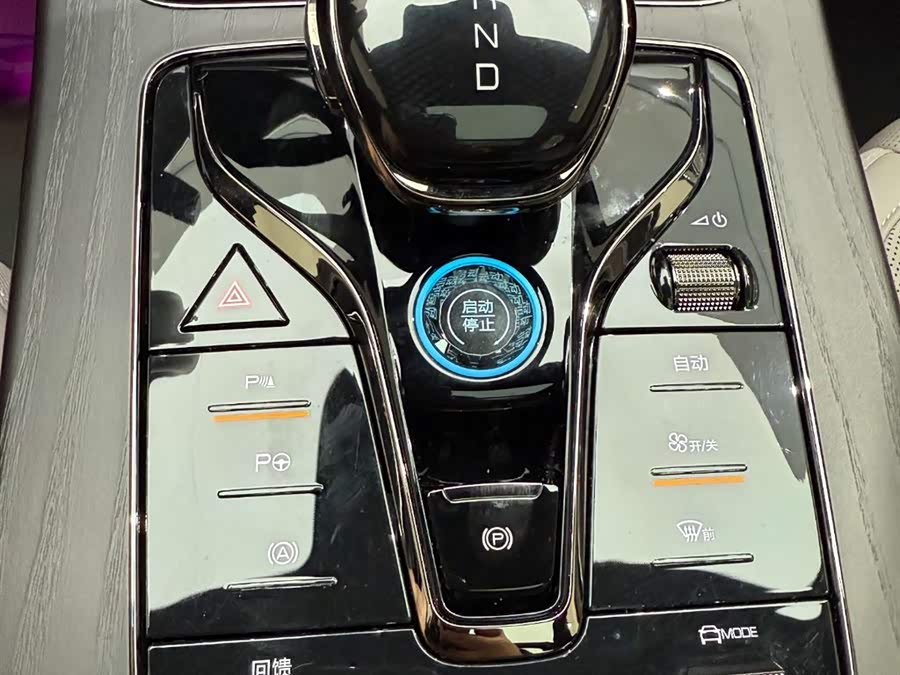 BYD Han 2024 car image #25