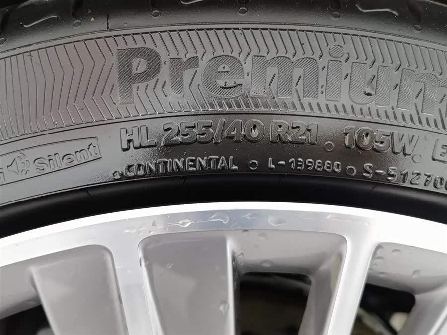 Denza Z9 2024 #25 Denza Z9 2024 car image #25