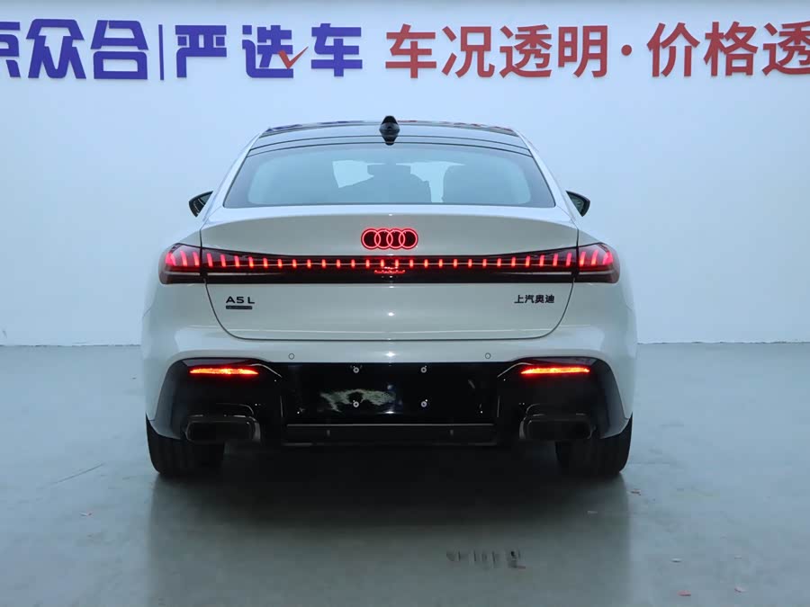 Audi FAW Audi A5L 2025 car image #25