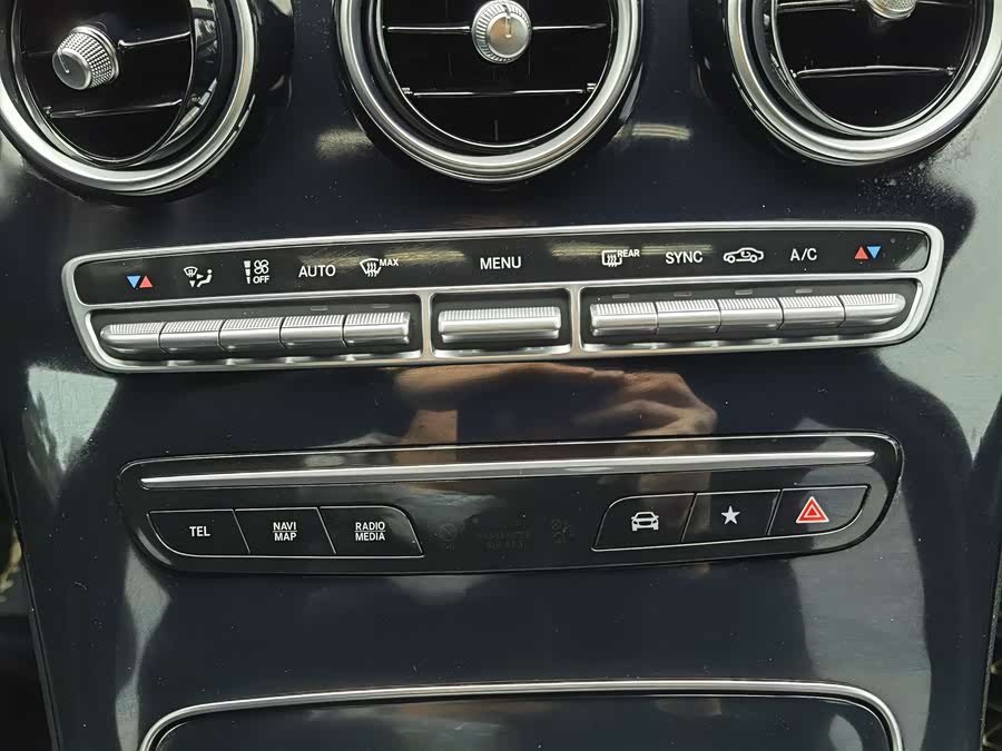 Mercedes-Benz GLC Coupe 2023 #25 Mercedes-Benz GLC Coupe 2023 car image #25