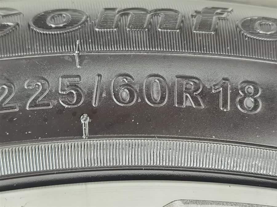 Exceed Chasing Wind C-DM 2022 صورة سيارة #25